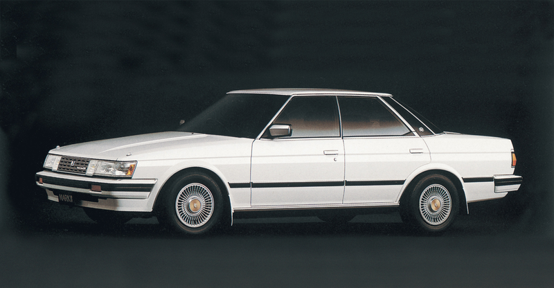 Illustration for article titled Dead: The Toyota Mark X